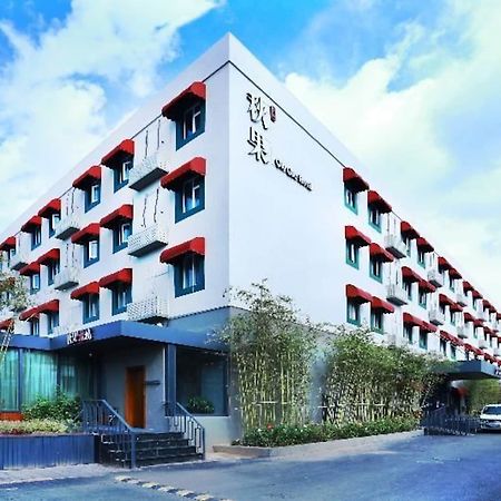 Qiuguo Hotel Beijing Biec & Airport Shunyi Exterior photo