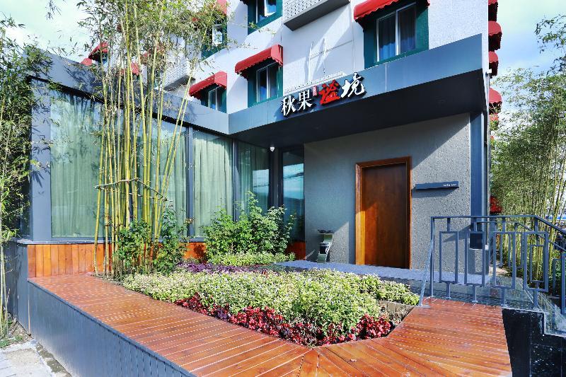 Qiuguo Hotel Beijing Biec & Airport Shunyi Exterior photo