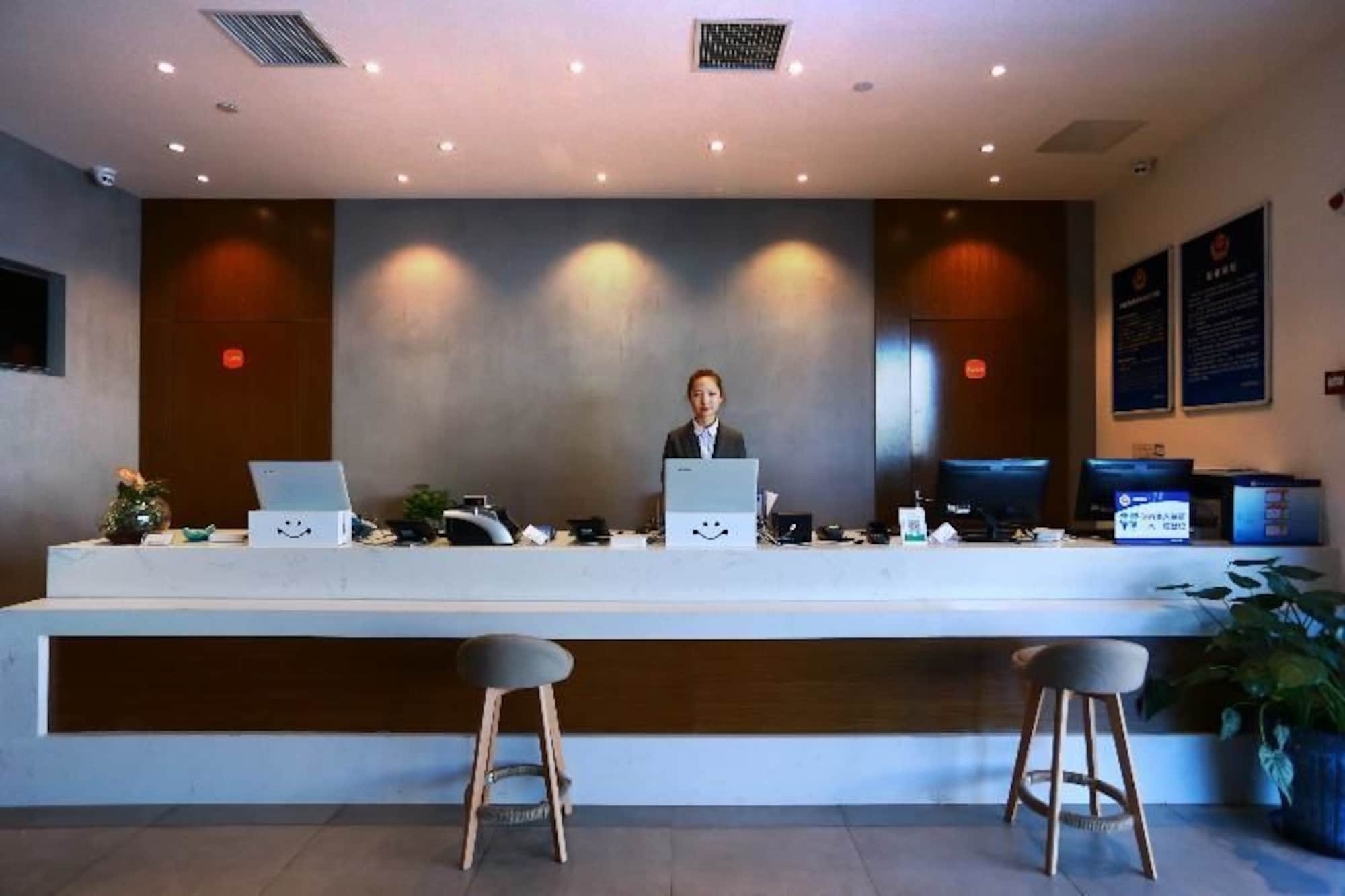 Qiuguo Hotel Beijing Biec & Airport Shunyi Exterior photo